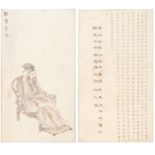 (4) nice Chinese calligraphy and figure paintings