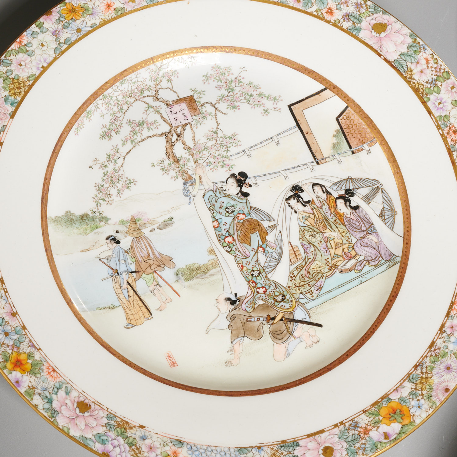 Set (12) Satsuma Kinkozan zo "Month" plates - Image 3 of 8