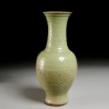 Chinese carved Longquan celadon Phoenix-tail vase