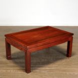 Nice Chinese carved hardwood low table