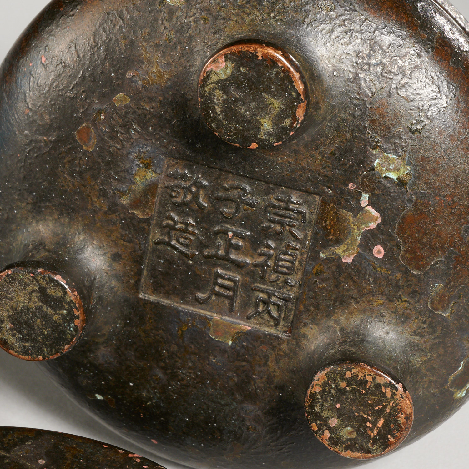 (3) miniature Chinese bronze censers - Image 5 of 6