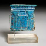 Ancient Egyptian Faience amulet plaque, ex-Komor