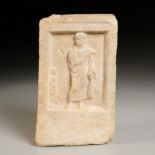 Byzantine marble funerary stele