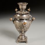 Russian Market Persian silver miniature samovar