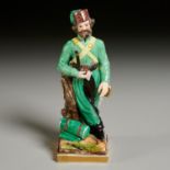 Russian porcelain figural incense burner