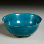 Chinese blue crackle glazed porcelain bowl