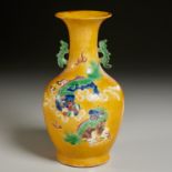 Chinese Sancai foo dog Yuhuchunping vase