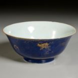 Chinese powder blue and gilt bowl