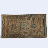 Antique Indo-Chinese carpet