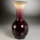 Chinese flambe Haitangzun vase