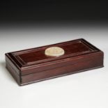 Chinese hardwood box with carved jade mount