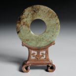 Chinese Ming era jade Huan bi disc