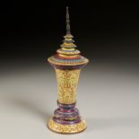 Antique Royal Thai enameled copper lidded jar