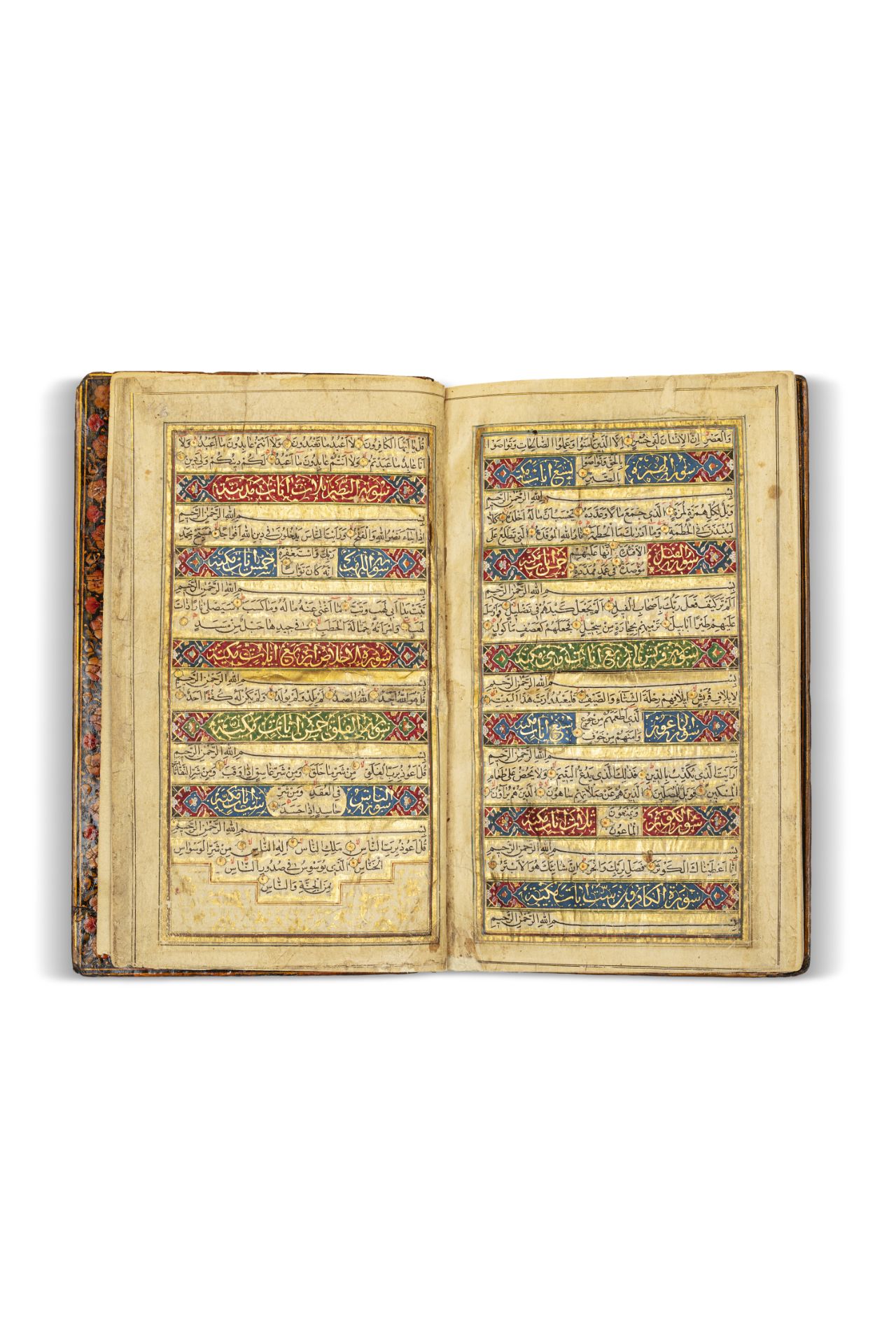 Coran Zand - Reliure signée Muhamad 'Ali Ashraf datée 1157H. (=1744) - Manuscrit [...] - Bild 4 aus 7