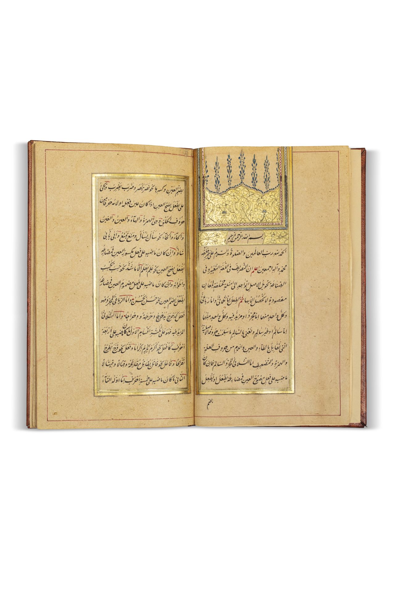 Abûl-Faḍl Ahmad b. Muhammad al-Maydânî (m. 1124) - Kitāb Nuzha al-Ṭarf fī [...]