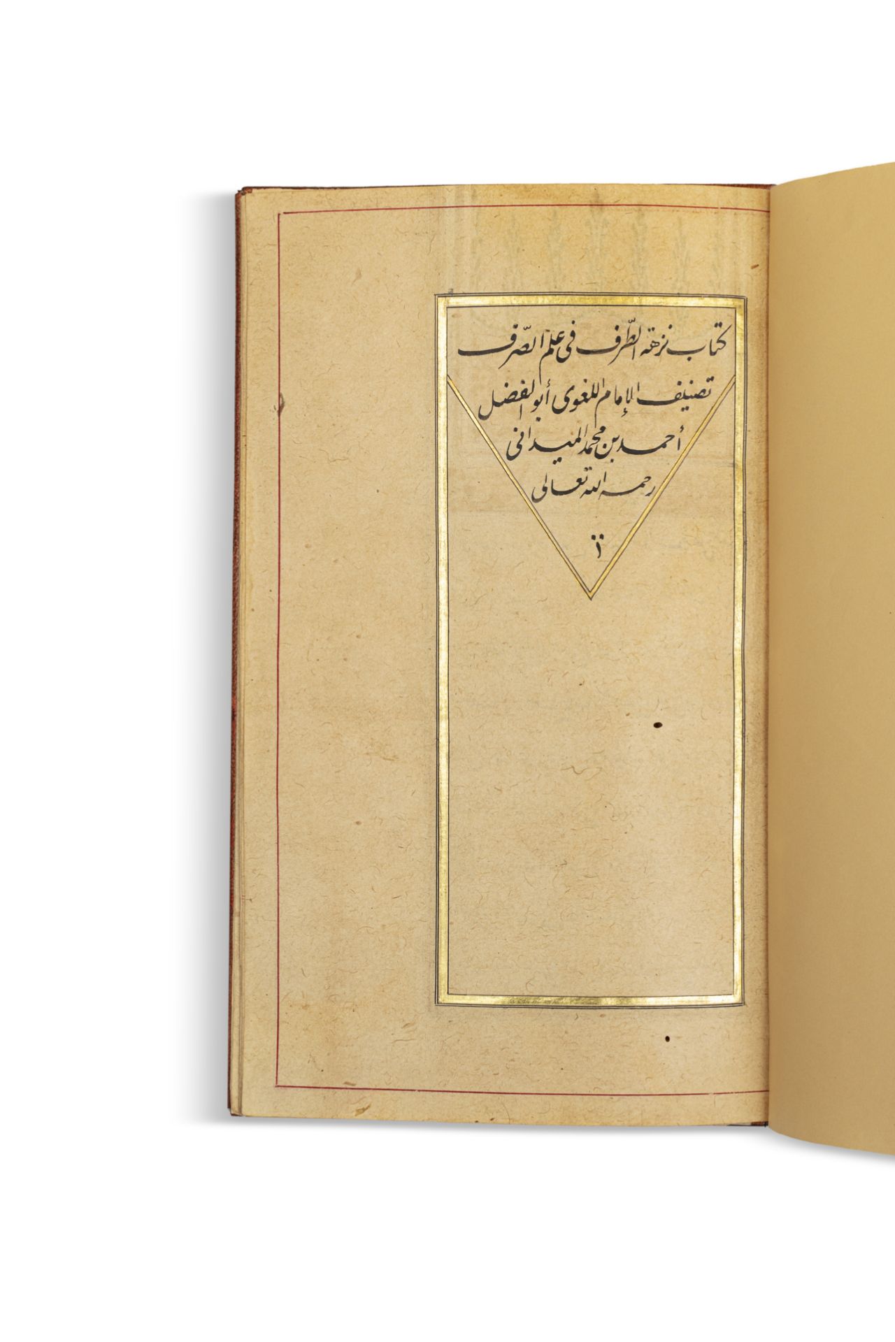 Abûl-Faḍl Ahmad b. Muhammad al-Maydânî (m. 1124) - Kitāb Nuzha al-Ṭarf fī [...] - Bild 3 aus 3