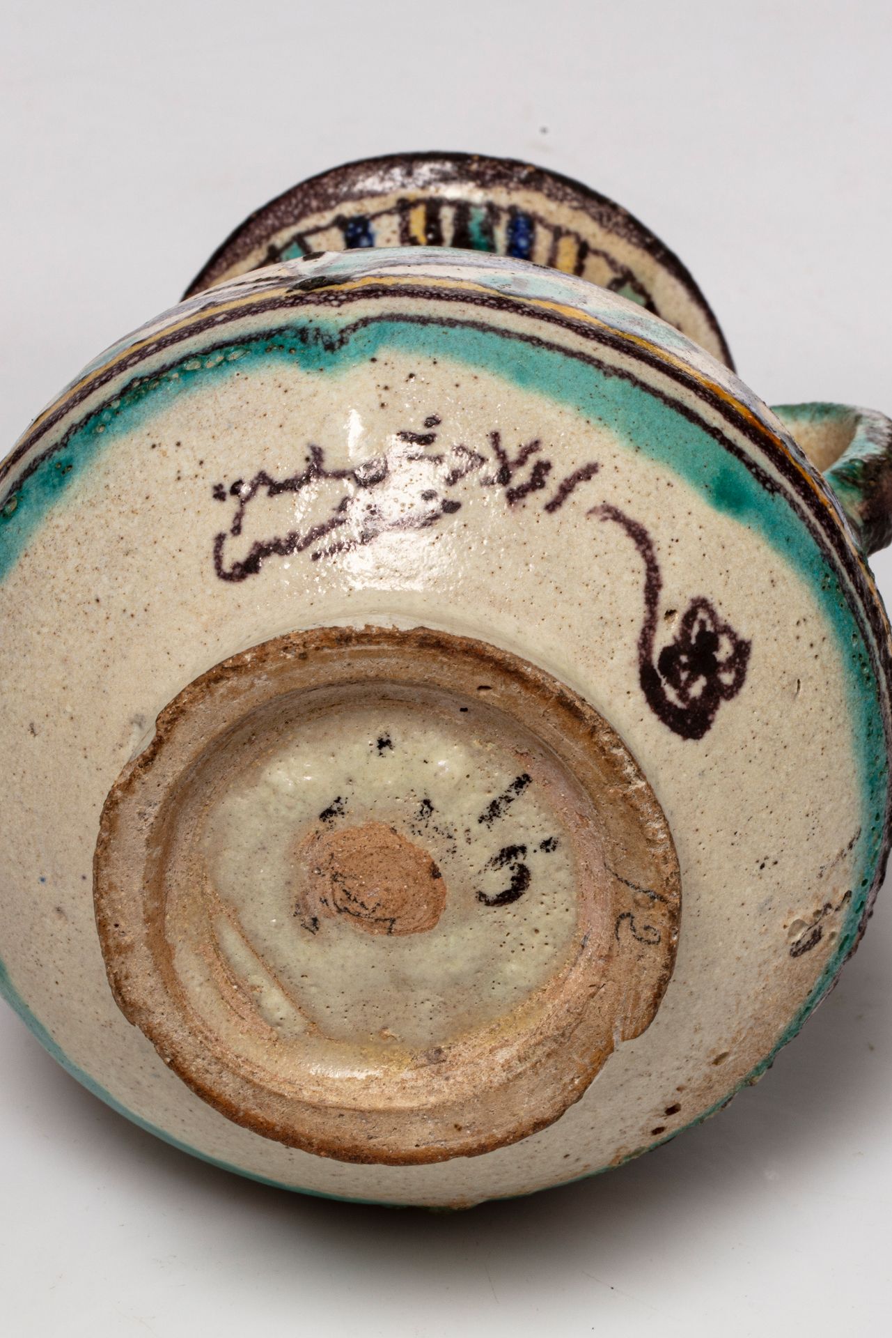Vase à deux anses par Gabrielle Pariente dite "Gabo" - Tunisie, Chemla et fils, [...] - Bild 2 aus 2