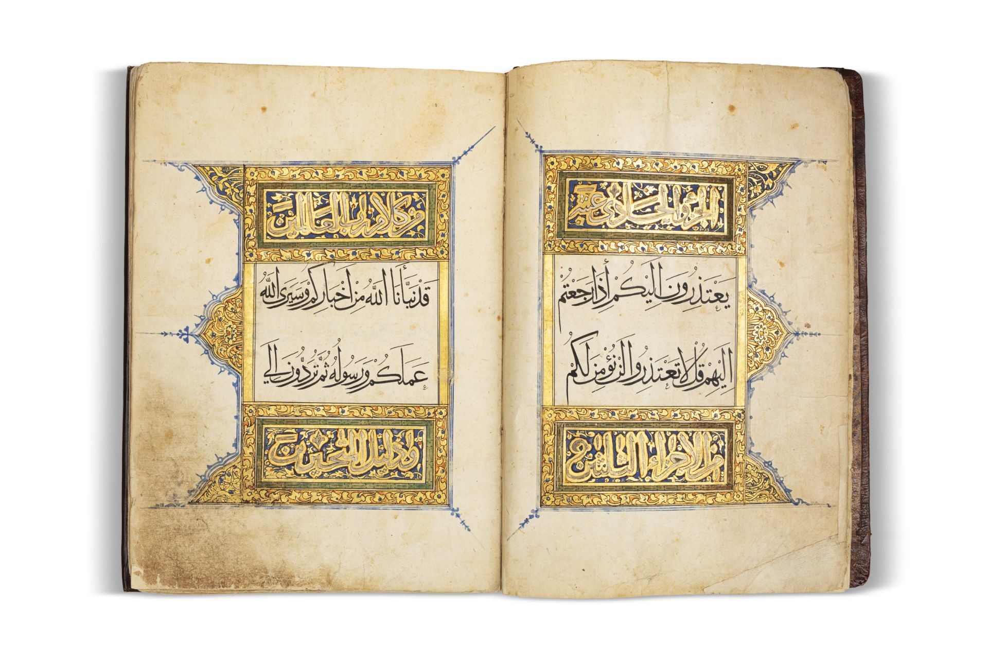 Juz mamlouque - Egypte ou Syrie, XIVe siècle - Manuscrit arabe de 38 feuillets sur [...]
