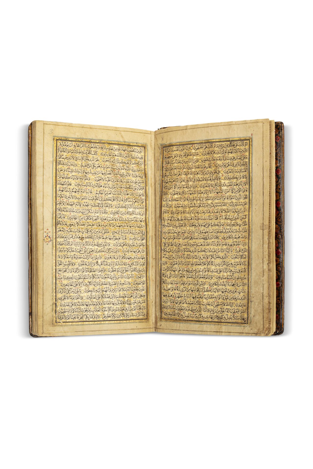 Coran Zand - Reliure signée Muhamad 'Ali Ashraf datée 1157H. (=1744) - Manuscrit [...] - Bild 5 aus 7