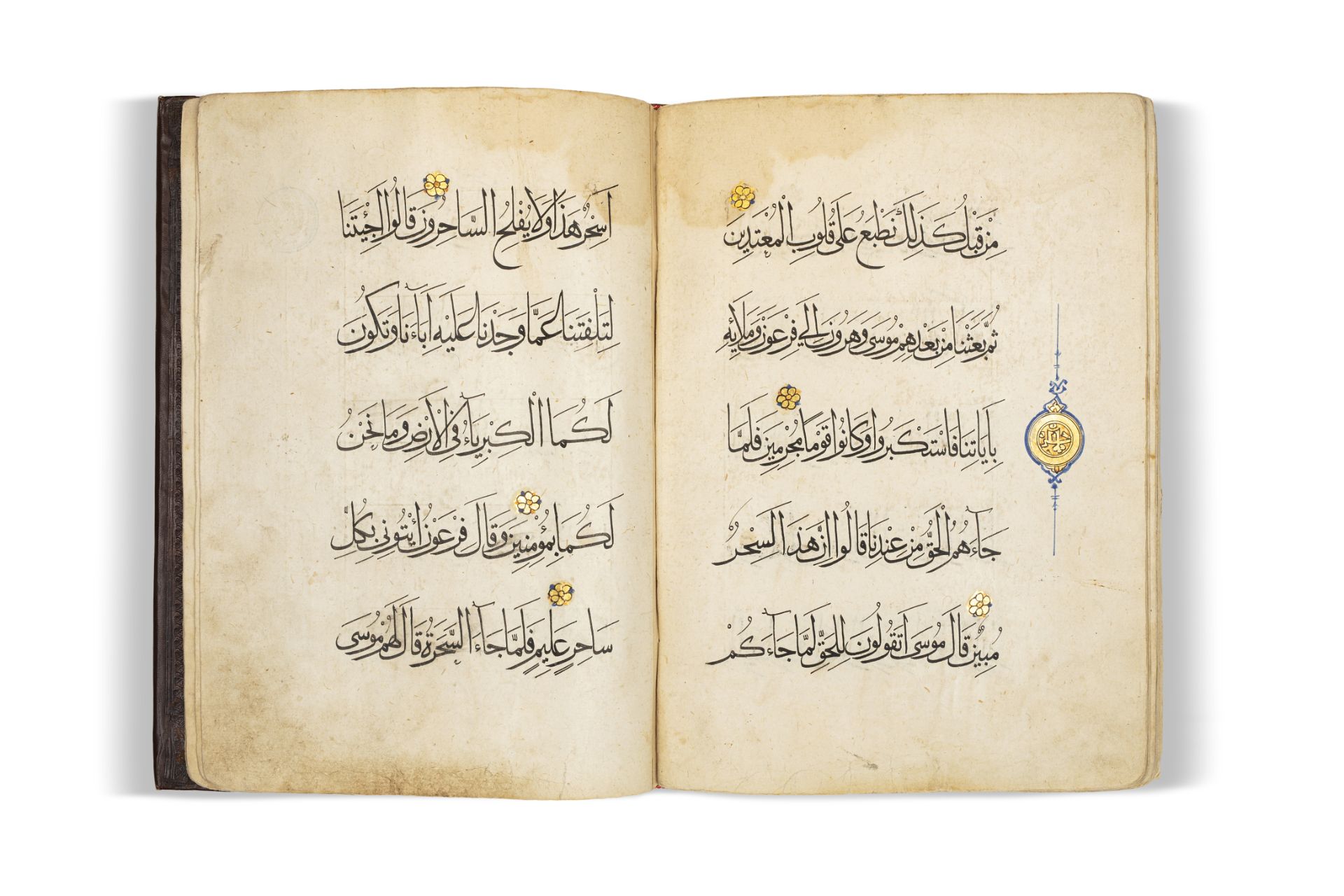 Juz mamlouque - Egypte ou Syrie, XIVe siècle - Manuscrit arabe de 38 feuillets sur [...] - Bild 3 aus 4