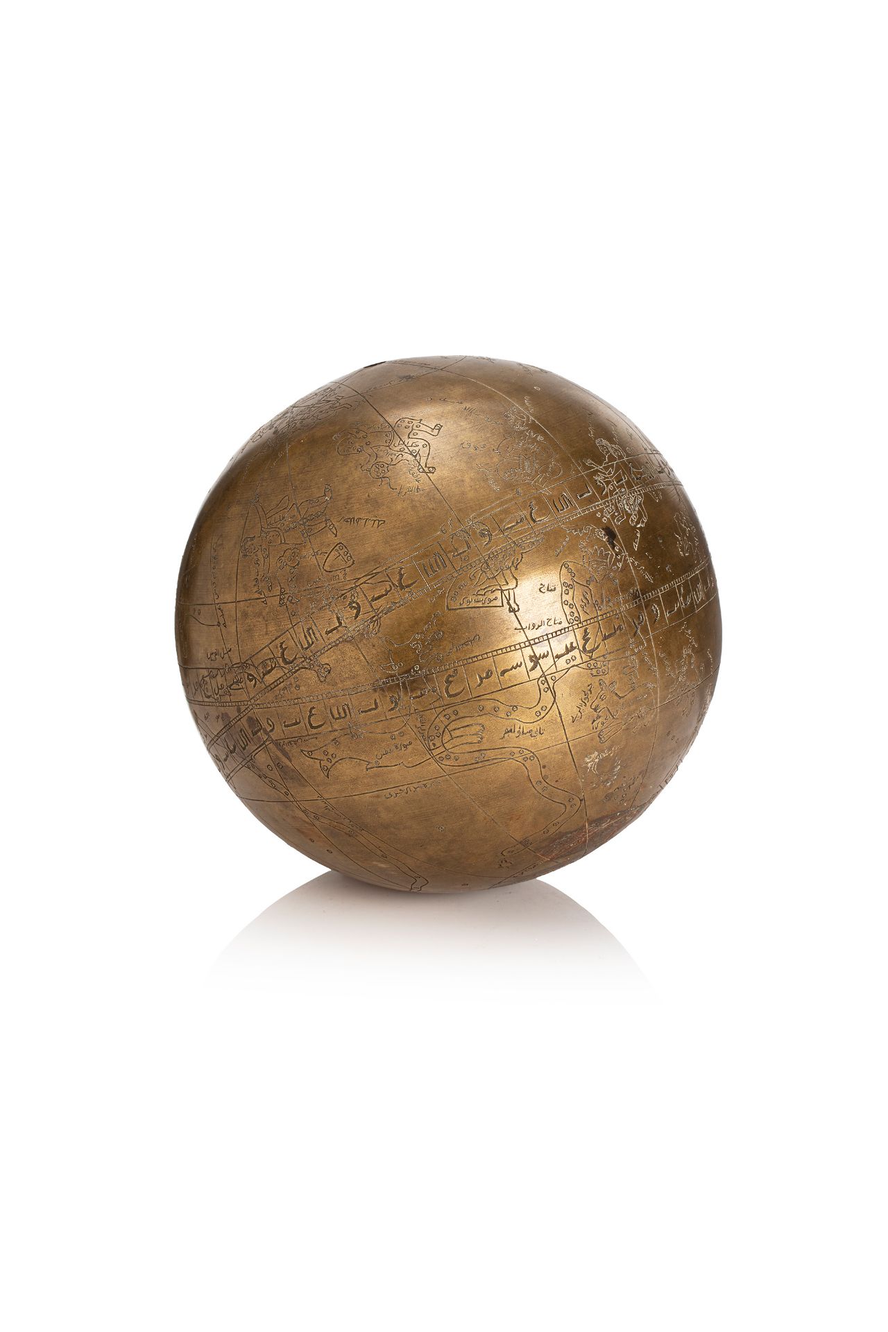 Globe céleste - Inde, XIXe siècle - Sphère en laiton gravée, signalant les [...]