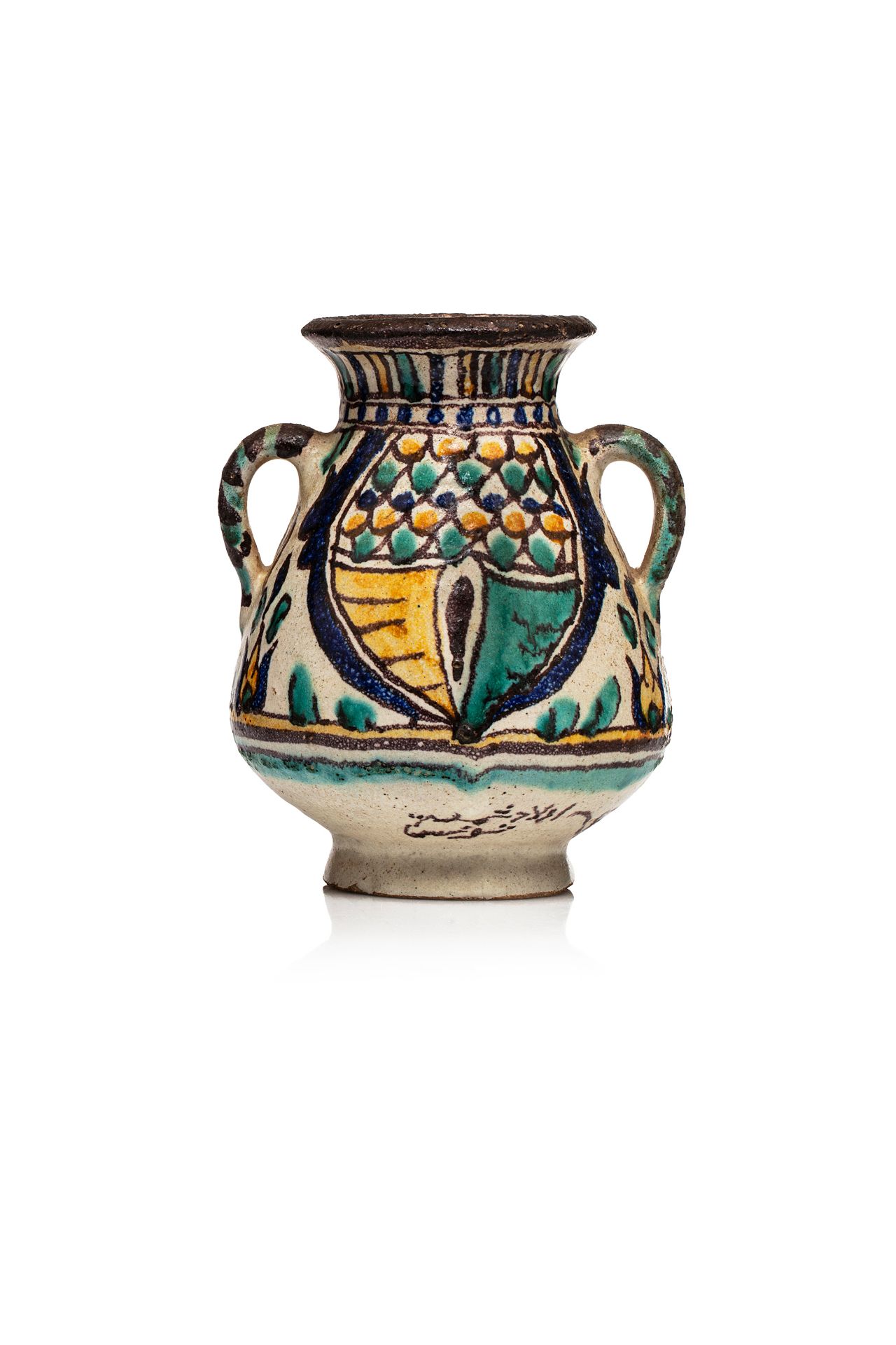 Vase à deux anses par Gabrielle Pariente dite "Gabo" - Tunisie, Chemla et fils, [...]