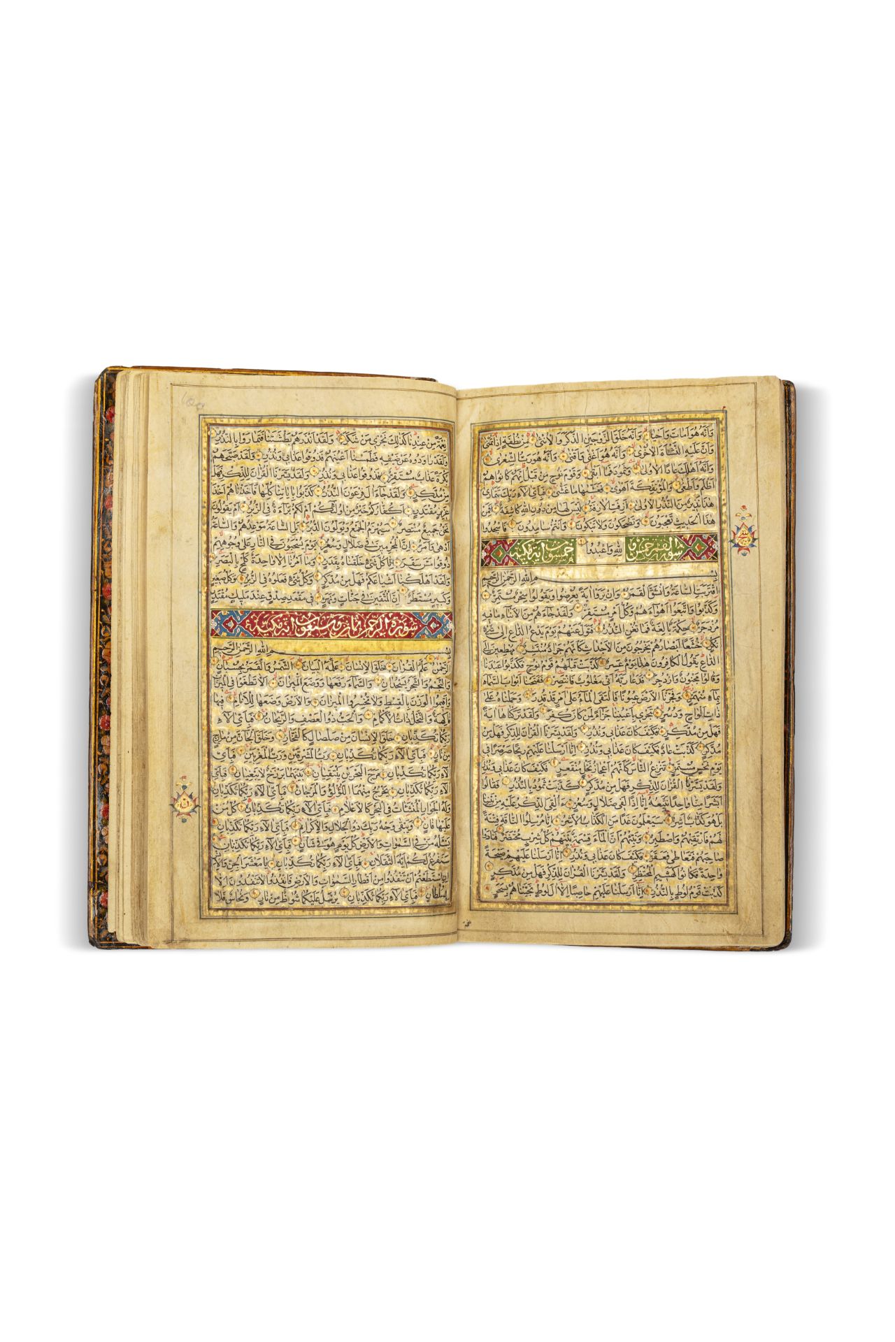 Coran Zand - Reliure signée Muhamad 'Ali Ashraf datée 1157H. (=1744) - Manuscrit [...] - Bild 3 aus 7