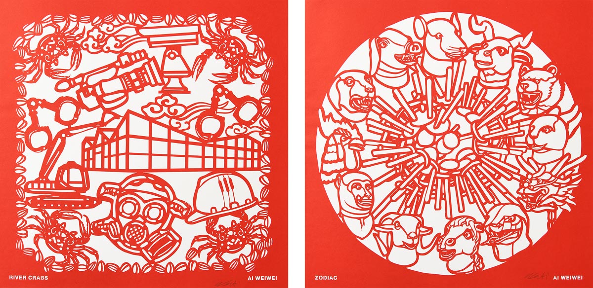 Ai Weiwei (b.1957) Chinese The Papercut Portfolio (2019) portfolio of 8 papercuts number 110 from an - Image 7 of 9