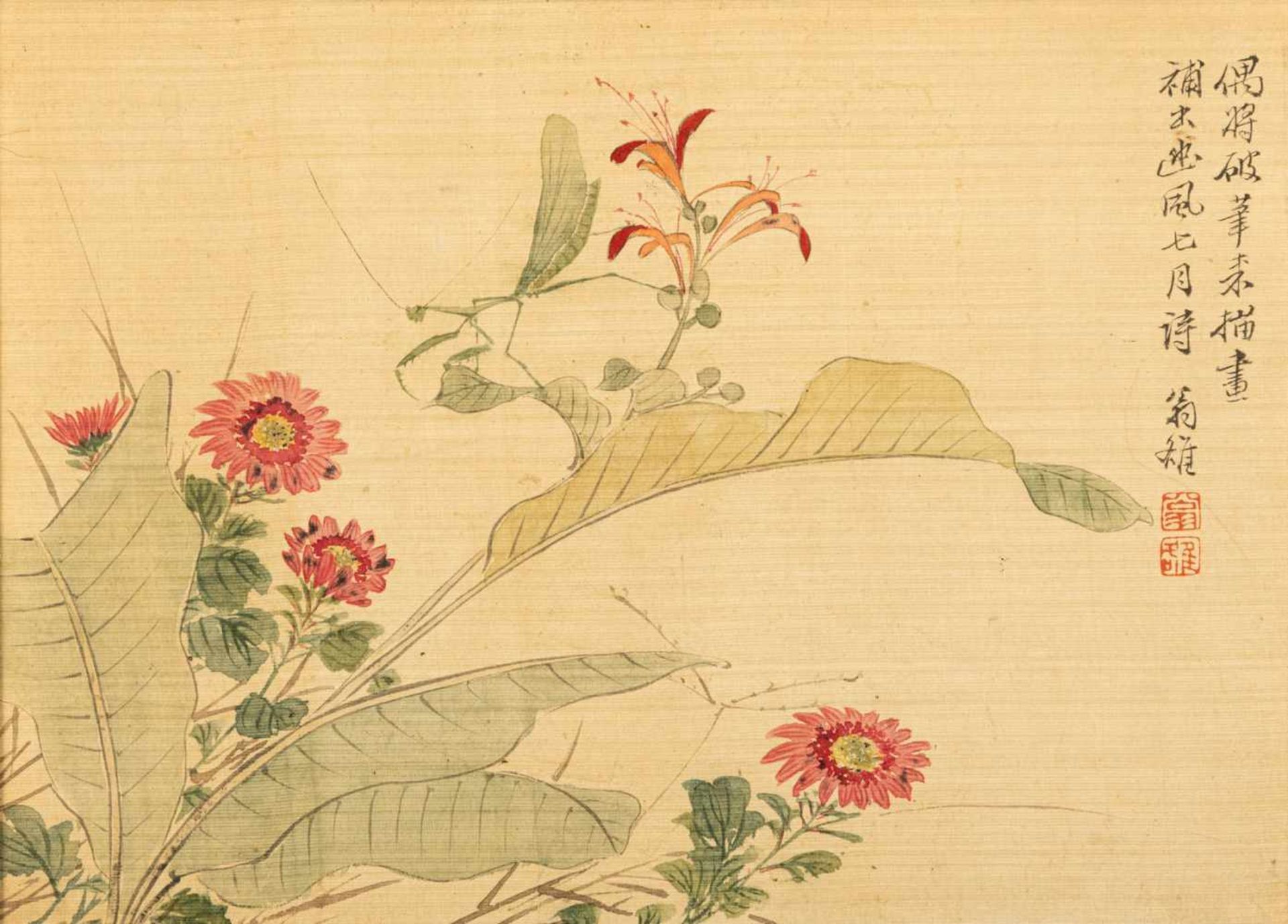 Weng Luo (1790-1842) - Bild 15 aus 17