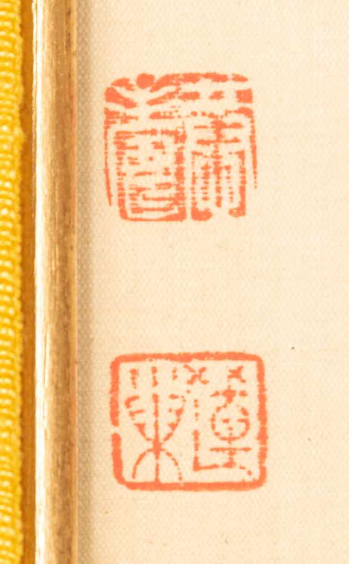Elf Albumblätter im Stil von Pan Gonshou (1741-1794) - Bild 44 aus 44