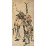 Su Qing: Malerei mit Figuren und Hirsch