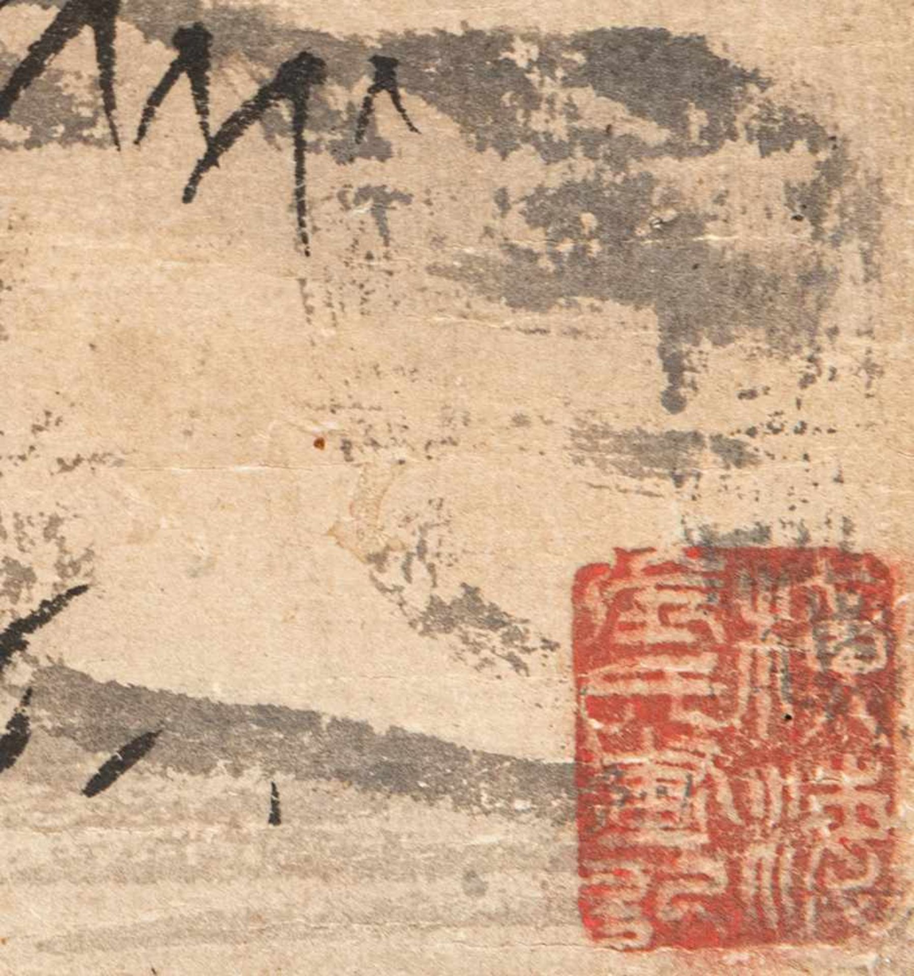 Im Stil von Zhang Cining (1743- nach 1817) - Image 2 of 4