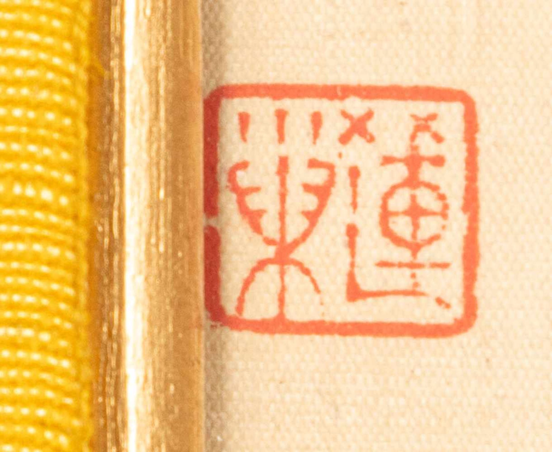 Elf Albumblätter im Stil von Pan Gonshou (1741-1794) - Bild 23 aus 44