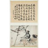 Im Stil von Ren Yi (1840-1895) - Enten im Schilf