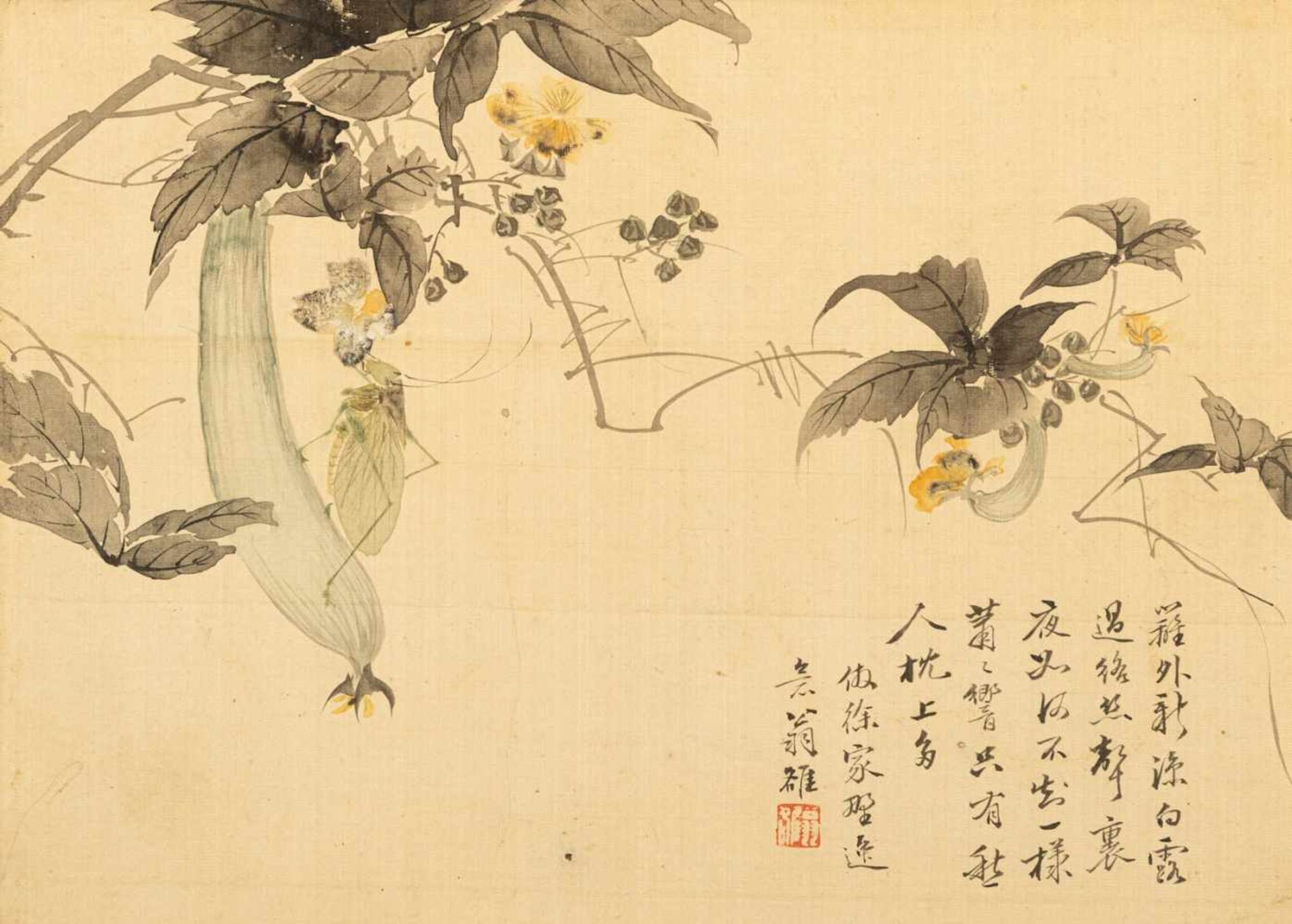 Weng Luo (1790-1842) - Bild 8 aus 17