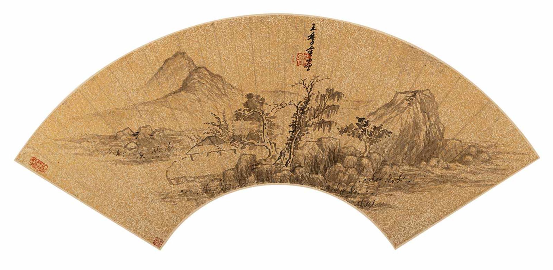 Wang Siren (1576-1646)