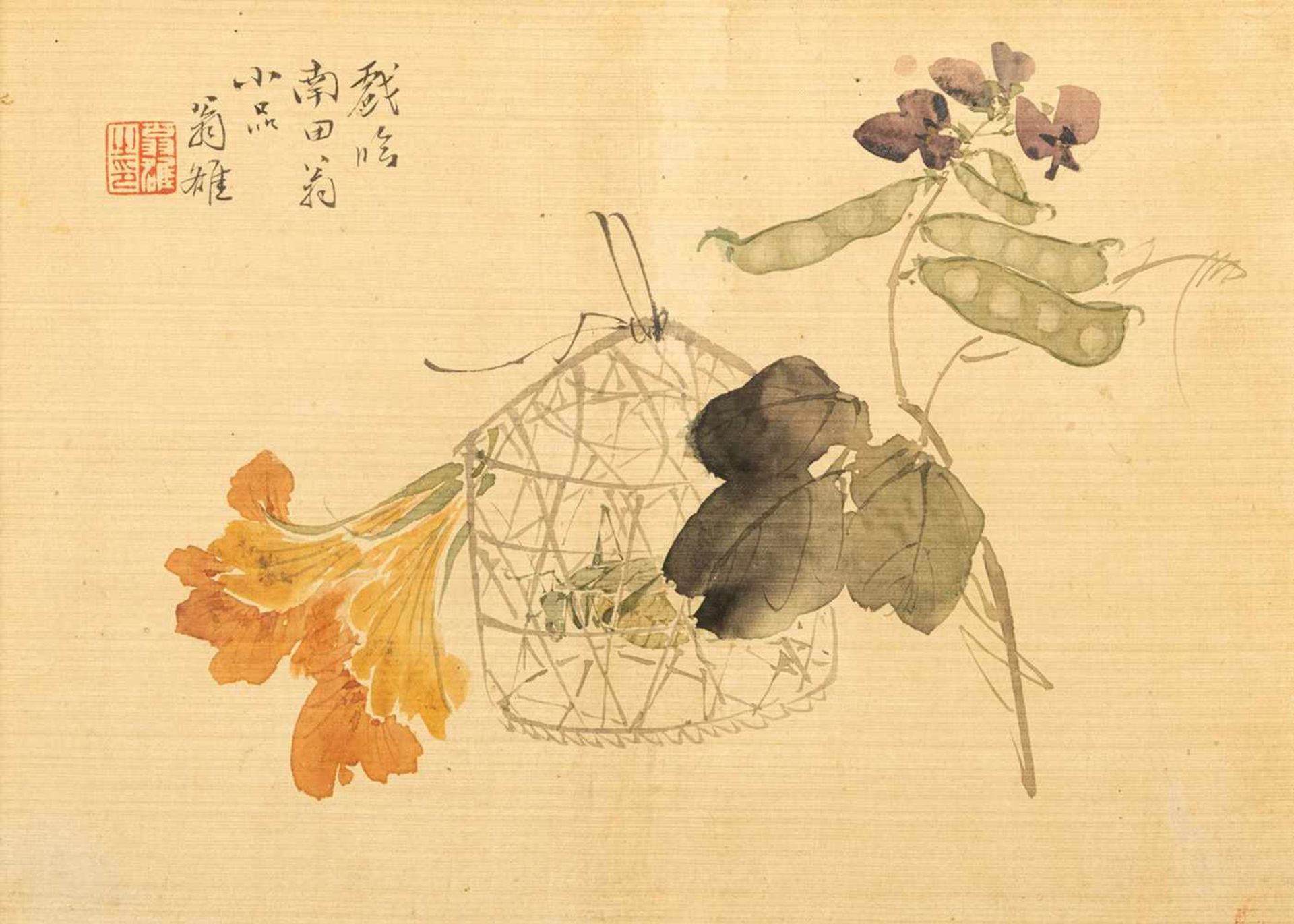 Weng Luo (1790-1842) - Bild 11 aus 17