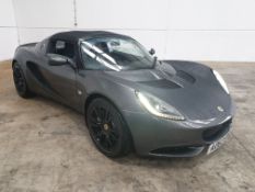 Lotus Elise