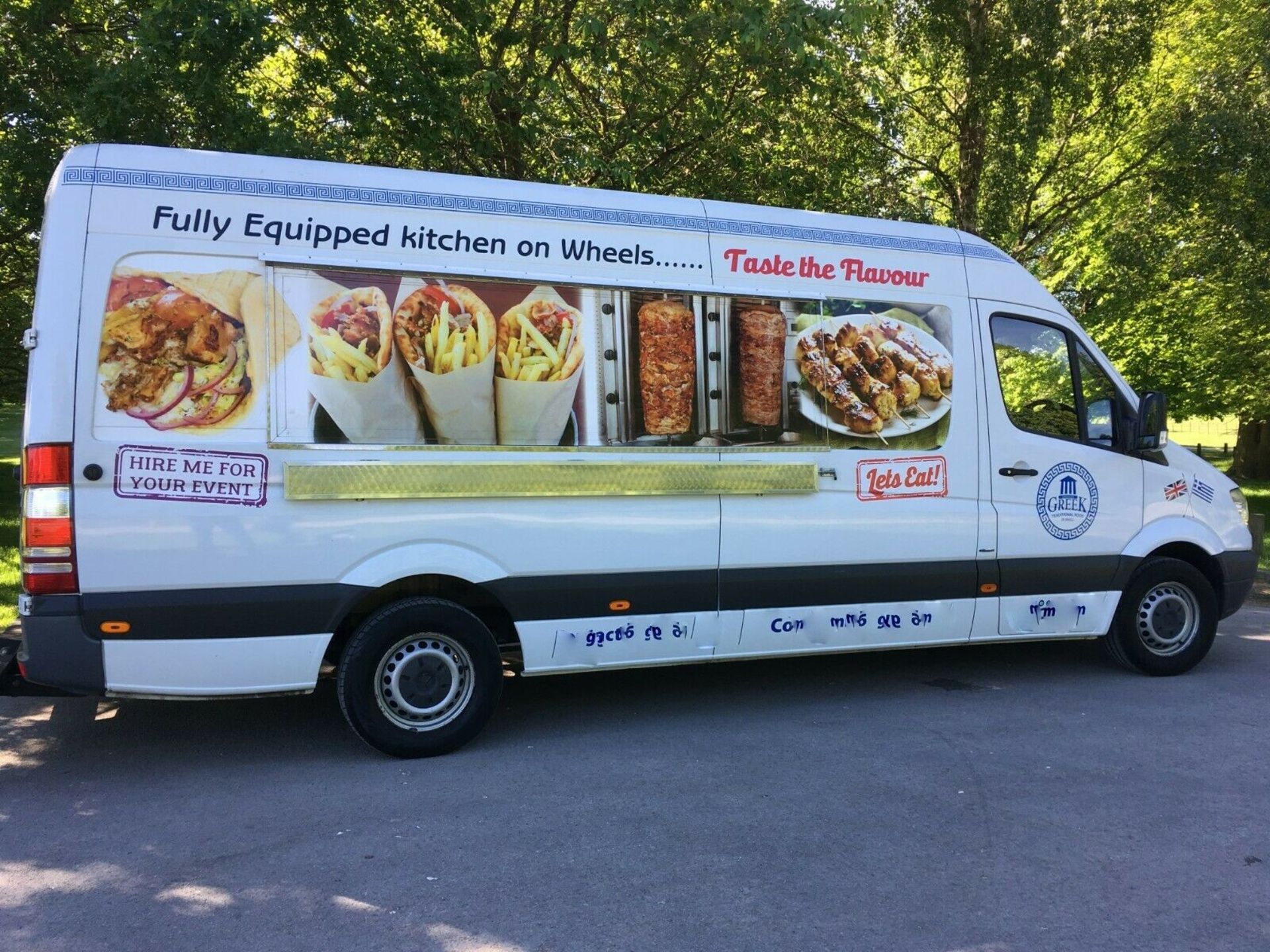 Mobile Catering Van / Burger Van Business Venture - Image 2 of 12