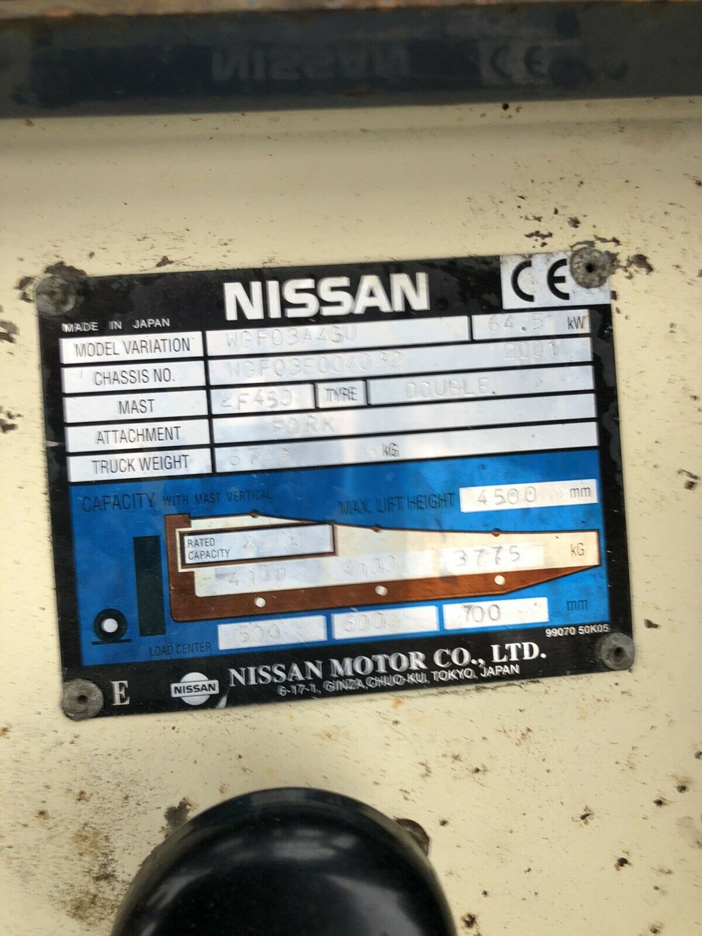 Nissan 4.5 Diesel Forklift Truck - Image 4 of 9