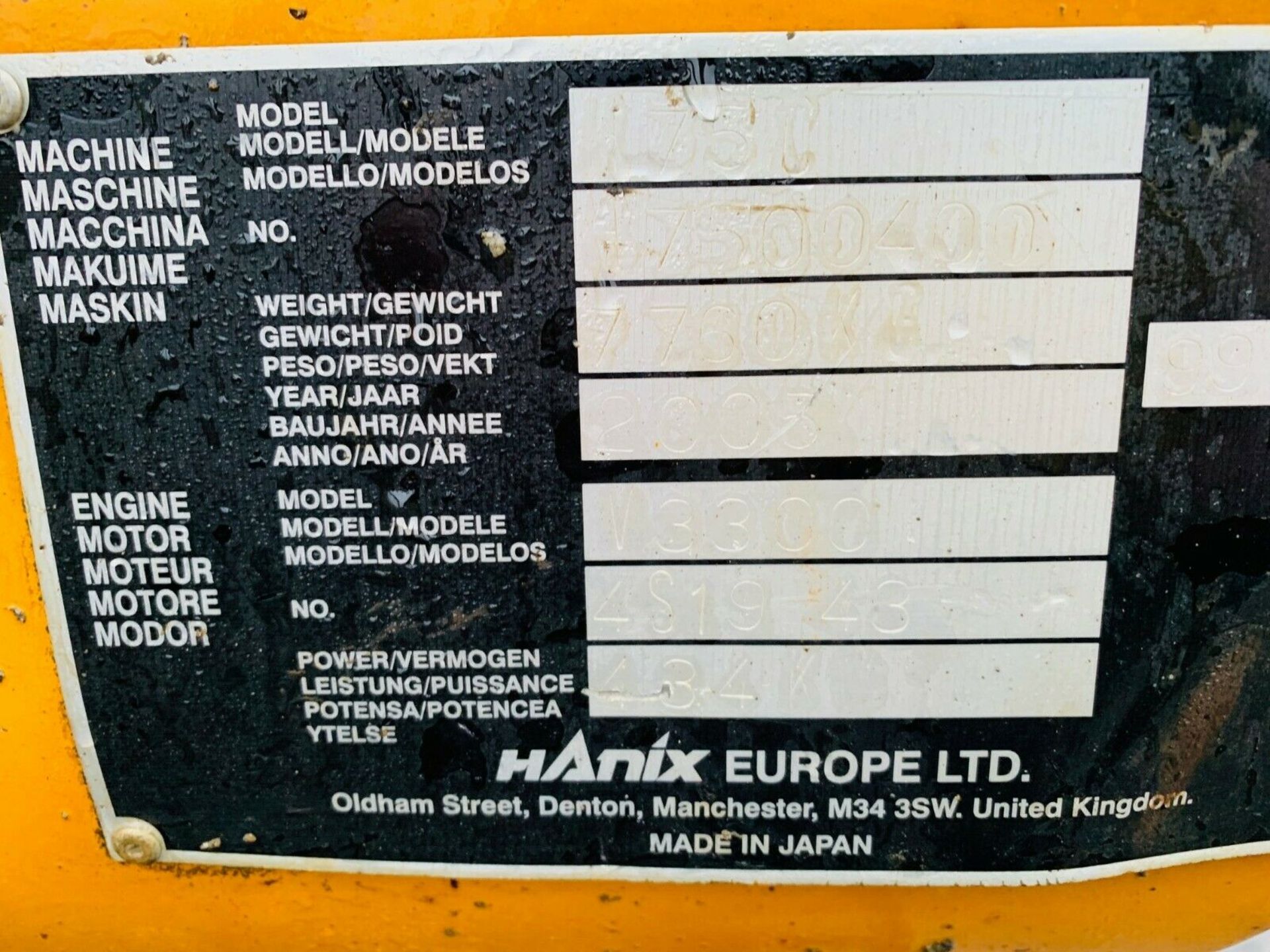 Hanix H 25 C Excavator - Image 12 of 12