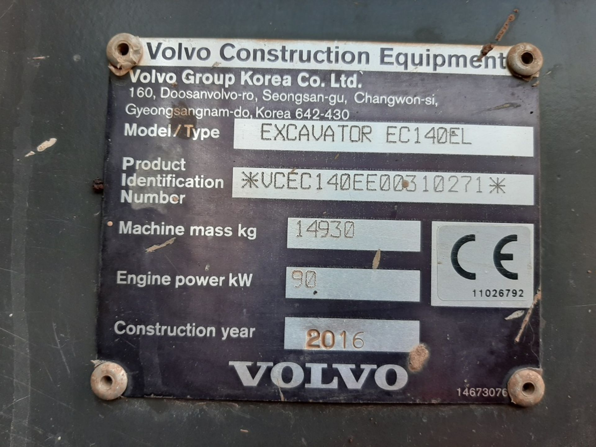 2016 Volvo EC140EL - Image 8 of 22