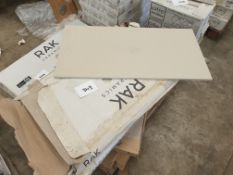 3 x boxes of sand coloured tiles