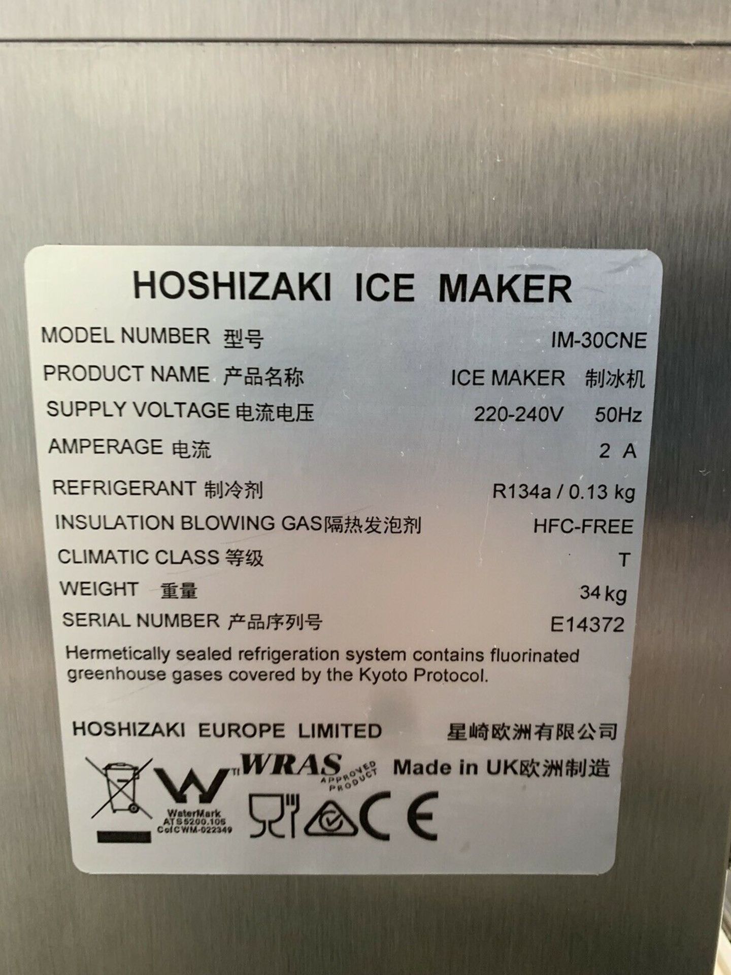 Hoshizaki IM-30CNE Ice Machine - Image 6 of 6