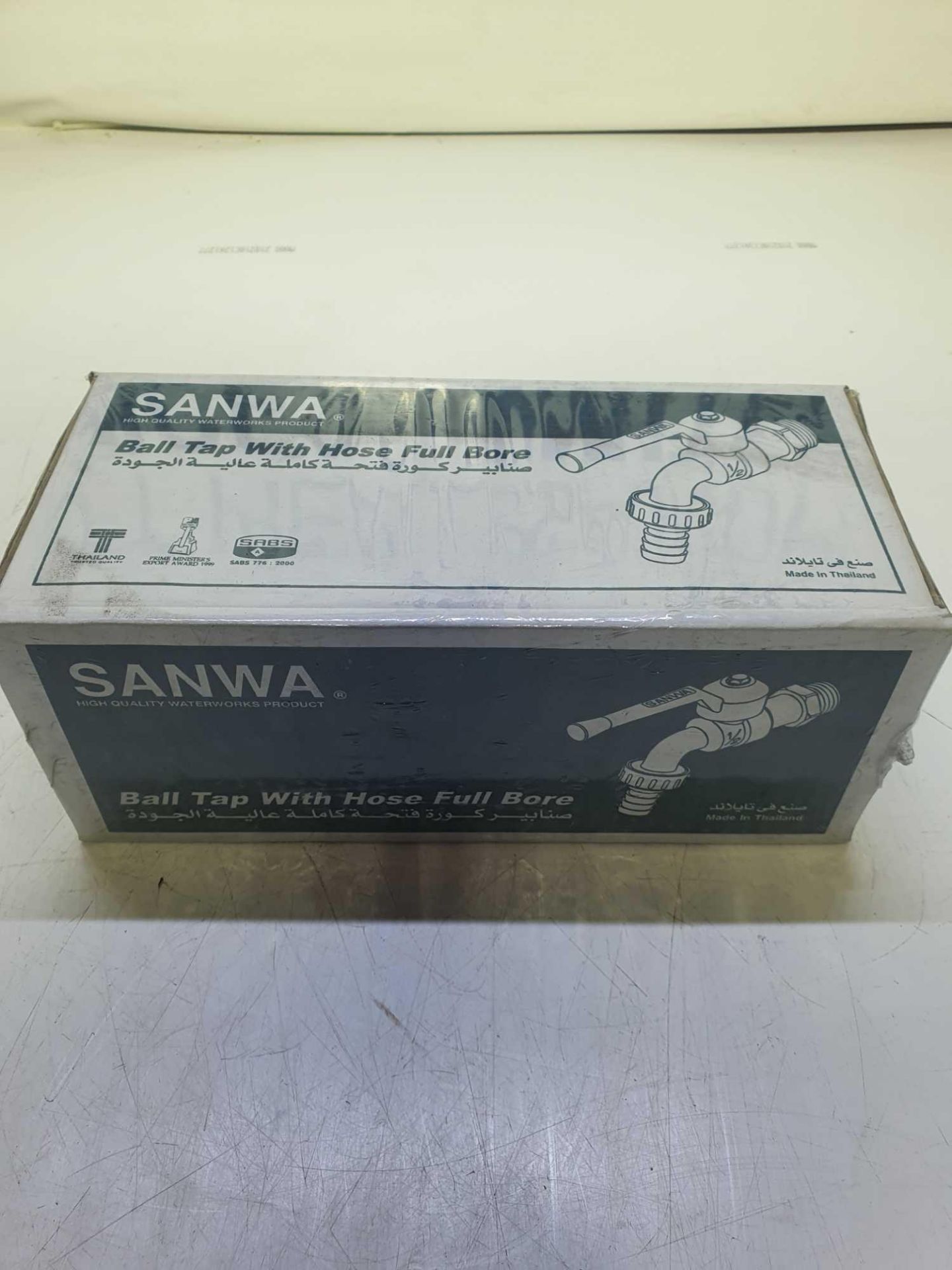 Sanwa ball tap with hose full bore 10pcs