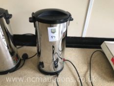 Small Water Boiling Urn