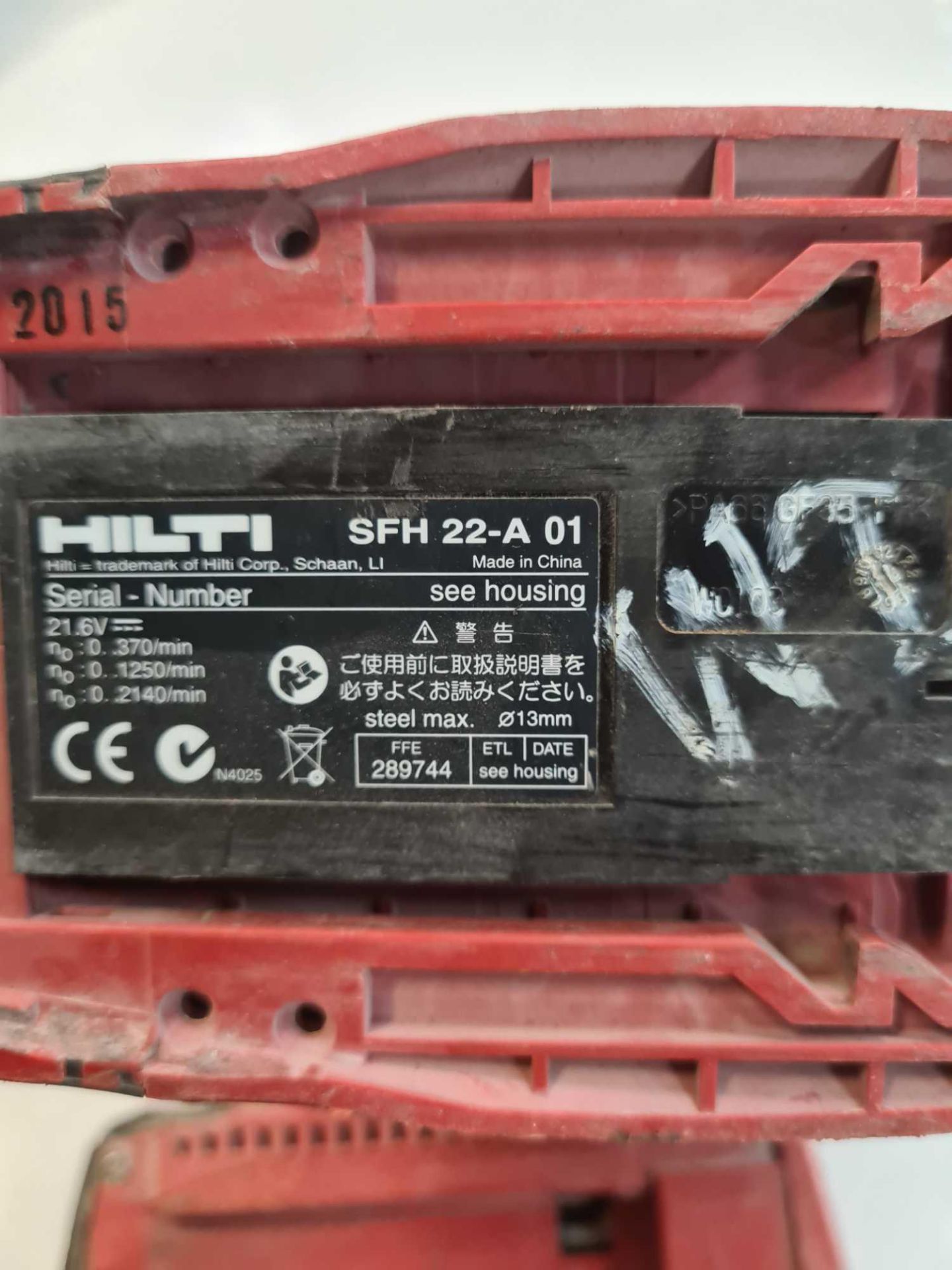 Hilti 22volt cordless drill SFH 22-A - Image 3 of 3