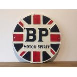 BP Motor Spirit Cast Iron Sign