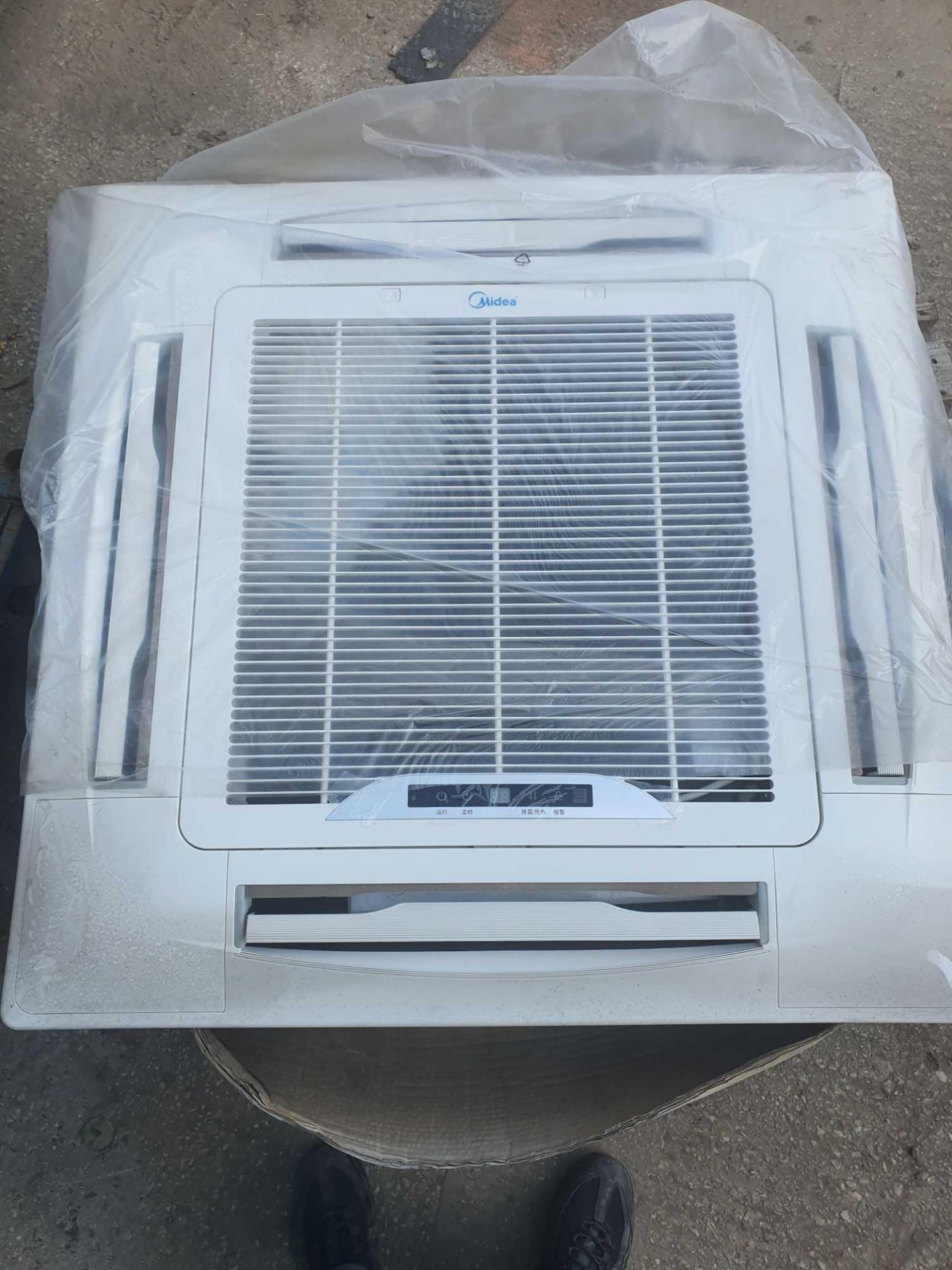 Midea Air conditioning unit