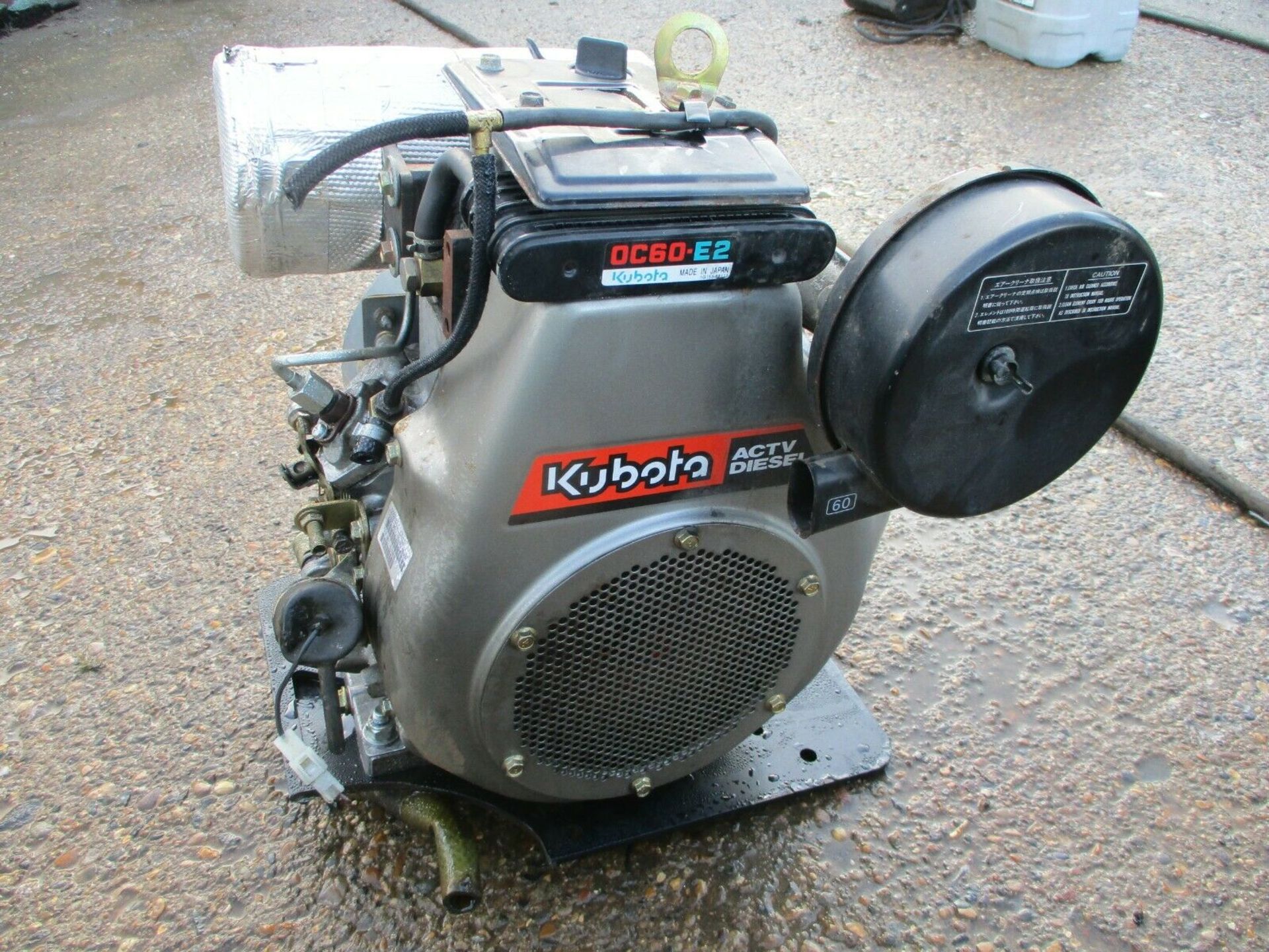 Kubota OC60 1 Cylinder Electric Start Engine